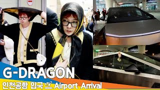 4K 지드래곤 입국장 POWER 워킹 GD 픽업 온 사이버 트럭✈️BIGBANG GDRAGON Airport Arrival 20241107 Newsen [upl. by Anagnos]