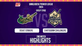 Chattogram Challengers vs Sylhet Strikers  2nd Match  Highlights  Season 10  BPL 2024 [upl. by Edva655]