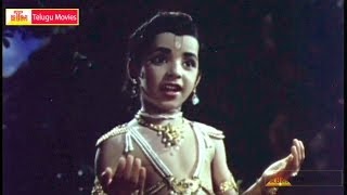 Jeevamu Neeve Kada Deva  Bhakta Prahlada Devotional Song HD  S V Rangarao [upl. by Langley]