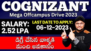 Cognizant Biggest Drive 2023  Graduates Eligible  Cognizant jobs  jobs in Telugu VtheTechee [upl. by Ecaidnac]