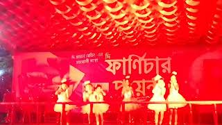 DurgaPuja Vestibuledancevideo 2024 [upl. by Occir]