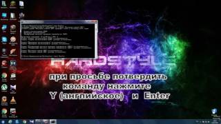 брандмауэр windows исправление ошибки [upl. by Suoivatram]