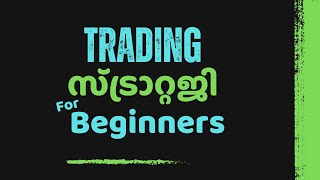 sep 9 Price action  Trading  for beginners [upl. by Akcire]