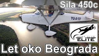 Let avionom oko Beograda ⏐ Sportsko letenje Srbija ⏐ Panoramski let u Srbiji ⏐ Flying over Belgrade [upl. by Shirleen]