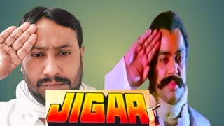 Jigar Movie Spoof Dialogue video  Ajay Devgan  Karishma Kapoor  Paresh rawal  bihari Dialoge [upl. by Nnayelhsa29]