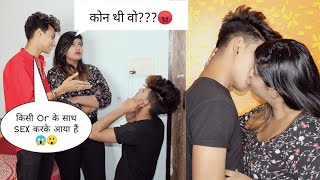 PRANK ON FRIENDS GIRLFRIEND GONE WRONGBREAKUP PRANK [upl. by Xaviera]