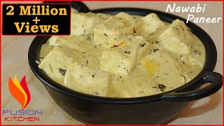 Nawabi Paneer  नवाबी पनीर  Cottage Cheese Recipe  Easy Nawabi Paneer Gravy Style Recipe [upl. by Aisayt59]