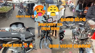 New Bike Ki delivery le li 🤩 bike ka visor change Crezy ride 🥵 trip nandedcity viralvideo [upl. by Bracci237]