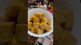 Diwali special easy mithai recipe diwalispecial sweetrecipe mithairecipe diwalispecialmithai [upl. by Odnanref]