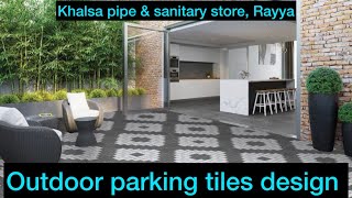 Outdoor tiles design  outdoor parking tiles  kajaria outdoor tiles design tilesdesign youtube [upl. by Nnalatsyrc]