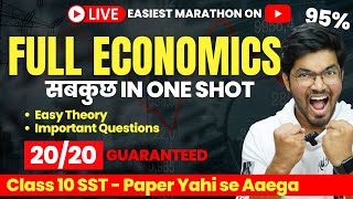 DONT MISS FULL Economics in 2 HOURS Live Marathon  Class 10 Social Science Boards  Padhle [upl. by Toomay]