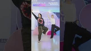 【神宮寺勇太 × ANTON】Dance Challenge：INZM／Numberi｜NHK MUSIC EXPO 2024 [upl. by Madelaine]