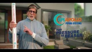 APL Apollo CPVC Pipes x Amitabh Bachchan 15 SEC [upl. by Peti]