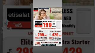 Home wifi connection in UAE  Best internet plan for labour camps and shops etisalat wireless [upl. by Ahseen]