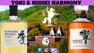 Suntory Toki Blended Japanese and Hibiki Harmony Blended Japanese Whiskey Review and Tasting [upl. by Raseac7]