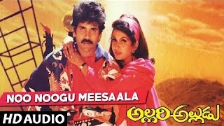 Noo Noogu Meesaala Full Song Allari Alludu Songs NagarjunaNagmaMeenaVanisri Telugu Songs [upl. by Atsahc]