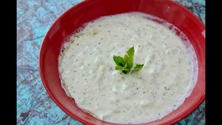 Cucumber Yogurt salad Tzatziki  سلطة زبادي بالخيار [upl. by Weintrob535]