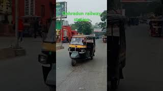 Dehradun railway station Uttarakhand [upl. by Enahsed707]