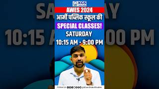 AWES 2024 Army Public School Saturday Special Class 🎯🌟 awes awes2024 armypublicschool kgs [upl. by Dunn407]