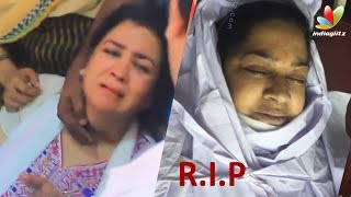 Urvashi crying uncontrollably in sister Kalpanas funeral  Last journey  Death Video [upl. by Nixie]