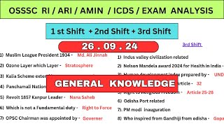 OSSSC RI ARI AMIN Question Paper Analysis  1st  2nd  3rd Shift  26 September  General Knowledge [upl. by Geminian]