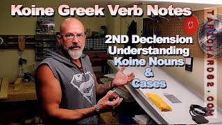 KOINE GREEK Study Guide Nouns Cases amp Second Declension [upl. by Garbe]