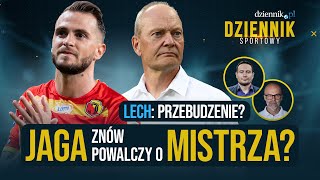 ZABÓJCZE AUTY PIASTA KTO POTRZEBUJE TRANSFERÓW  NOWAK IGNASIEWICZ  5082024 [upl. by Ayat425]