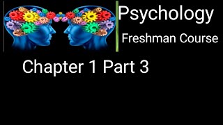 Psychology Chapter 1 Part 3  modern schools of psychology  Freshman course  in amharic [upl. by Holly]