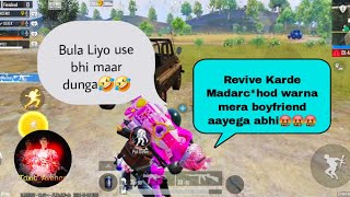 quotBGMI Bonus Challenge Hilarious Trolls amp WTF Moments with Randomsquot bgmi bgmifunnymoments [upl. by Kaitlin]