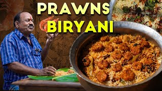 Spicy Prawns Biryani  Seafood Biryani  రొయ్యల బిర్యానీ [upl. by Nivonod]