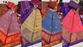 Traditional border banana pith sarees vazhai naar pattu [upl. by Gnuj]