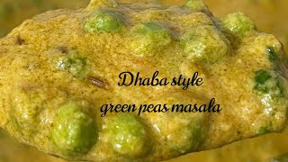 Dhaba style green peas masala recipe in tamil [upl. by Carolann582]