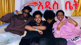 የነ MY G አዲሱ ቤት ሙሉ Live Stream [upl. by Yrahcaz]