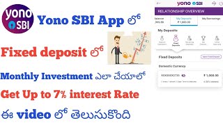 How to invest fixed deposit using yono SBI app telugu Open Fixed depositFD in Yono app telugu [upl. by Enelaehs]