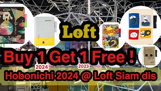 Hobonichi 2024  Loft Siam Discovery Buy 1 Get 1 Free [upl. by Hsilgne279]