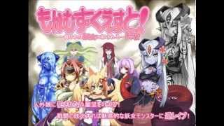 Monster Girl Quest OST  90 Credit Roll [upl. by Nalyac]