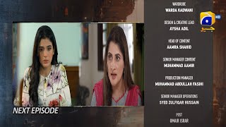 Aafat Episode 15 Teaser  Aafat Episode 15 Promo  Aafat  Aafat New Episode  Aafat 15 Episode [upl. by Sprung378]