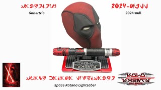 My First Sabertrio Lightsaber Deadpool quotSpace Katanaquot with Proffie Power Core [upl. by Rehpinej69]