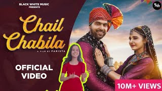 Bhola Chail Chabila Dance Video Bhole Baba Kawad Song kajalkatheriya New Haryanvi Song [upl. by Benilda]