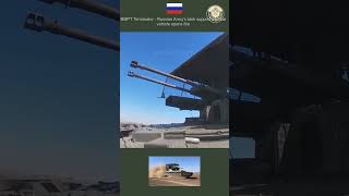 BMPT Terminator  Russian Armys tank support combat vehicle opens fire army [upl. by Letsou]