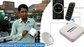 Hellobox BT 01 Bluetooth Satellite Finder [upl. by Ynavoj]