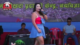 ज्योति मगरको रमाइलो प्रस्तुति ll JYOTI MAGAR PERFORMANCE IN POKHARA [upl. by Mairam]