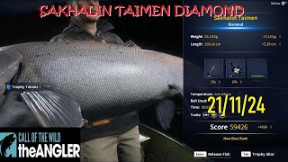 Beginners Guide Sakhalin Taimen  Best Lure amp Hook Size  Call of the Wild theAngler [upl. by Breban]