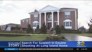 Search For Suspect In Double Shooting At Long Island Home [upl. by Gney]