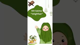 5th kalma istighfaar in arabic 5th kalma shorts ytshort islamicstatus [upl. by Usanis249]