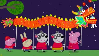 Celebrating Chinese New Year 🐲  Peppa Pig Official Full Episodes [upl. by Akelahs]