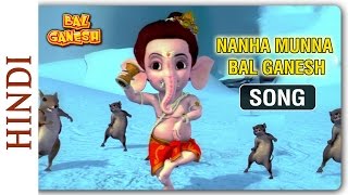 Bal Ganesh  Nanha Munna Bal Ganesh  Popular Songs for Children [upl. by Meuser]