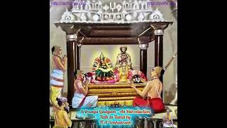 Sriranga Gadyam  An Introduction [upl. by Cleland442]