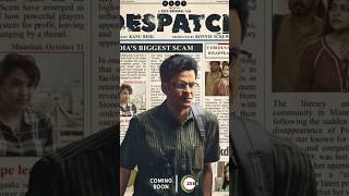 Despatch Trailer Review  Manoj Bajpai [upl. by Jule]