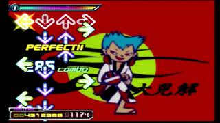 Dance Dance Revolution EXTREME 2 Daikenkai Challenge [upl. by Gromme]